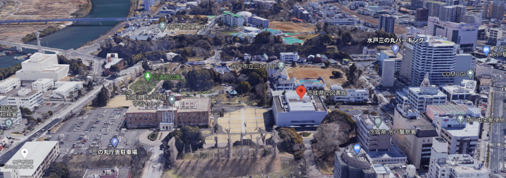 旧県議会議事堂 茨城県立図書館